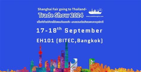 thailand trade show 2024