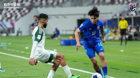 thailand u-23 vs arab saudi u-23