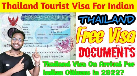 thailand visa for indians 2022
