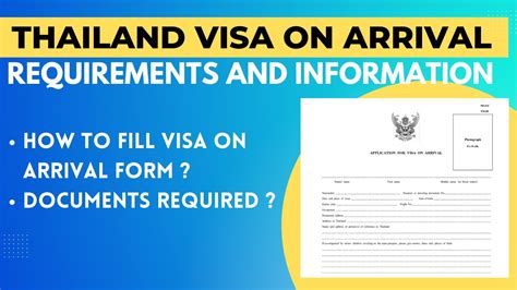thailand visa on arrival requirements
