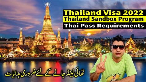 thailand visa requirements for pakistani