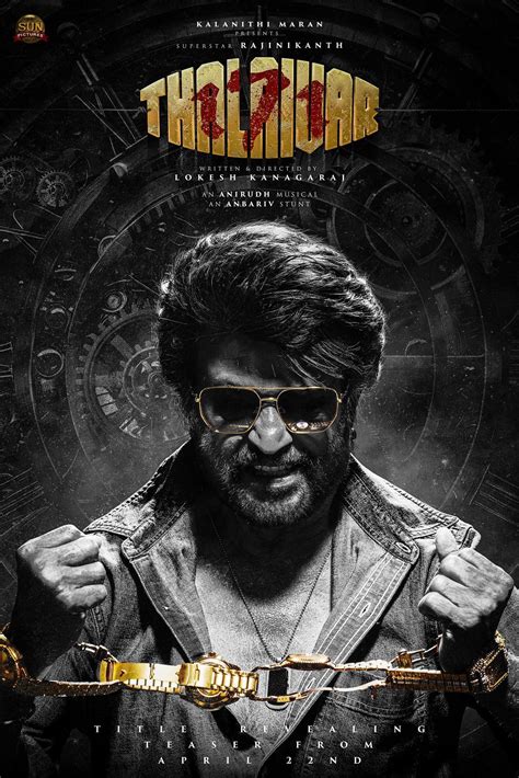 thalaivar 171 title release date