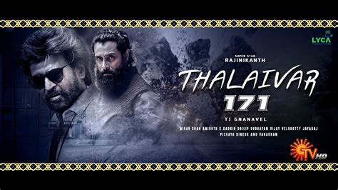 thalaivar 171 title teaser
