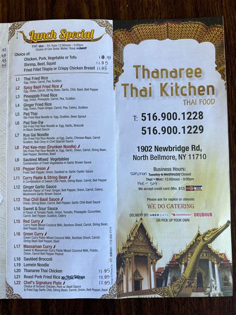 thanaree thai kitchen