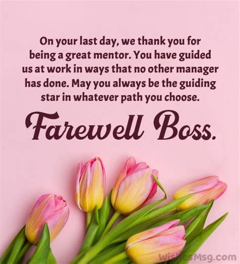 thank you messages for boss when leaving