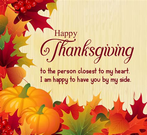 thanksgiving message to family