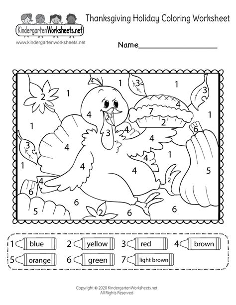 5 Thanksgiving Worksheet Tips