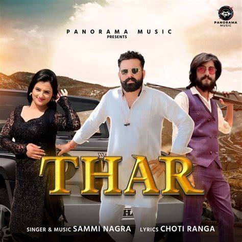 thar song download pagalworld