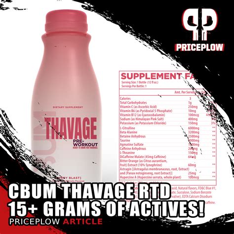Thavage Pre Workout Bottle