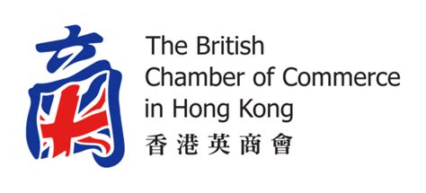 Britain in Hong Kong May 2015 Jun 2015 by The British Chamber of
