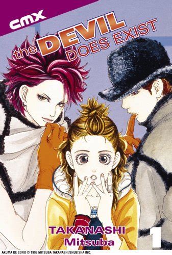 JK's Wing The devil does exist manga review