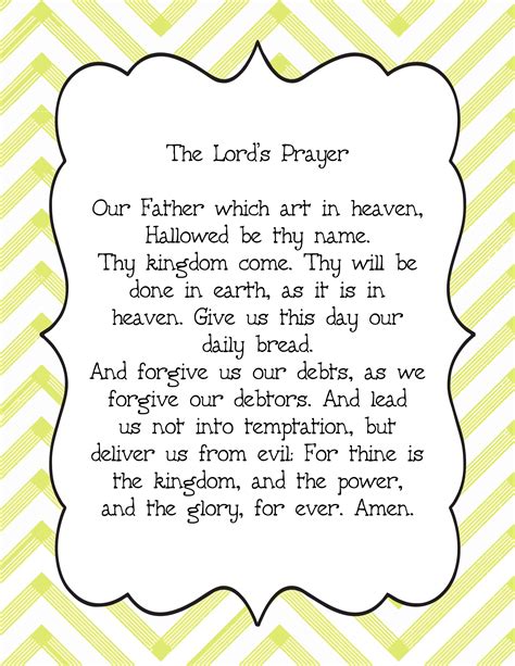 The Lord's Prayer Etsy