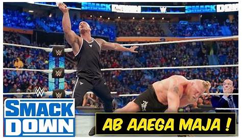 Brock Lesnar vs The Rock by WWEMatchCard on DeviantArt