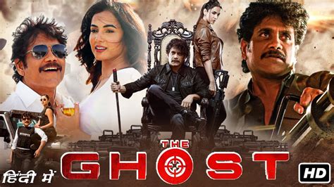 the 13 ghost full movie in hindi