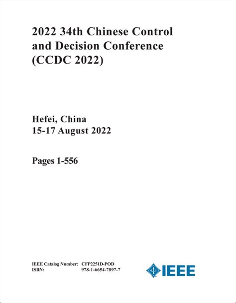 the 34th chinese process control conference
