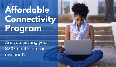 the affordable connectivity act