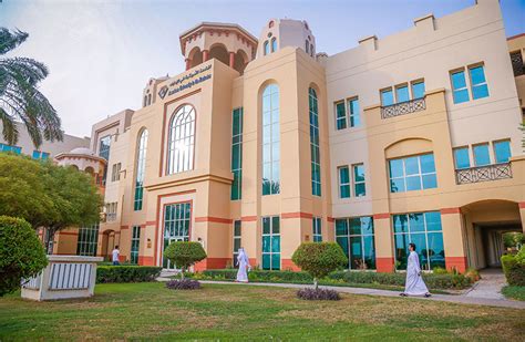 the american university in the emirates