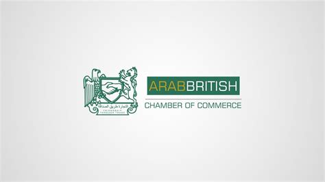 the arab british chamber of commerce