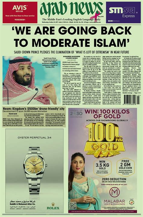 the arab news saudi arabia
