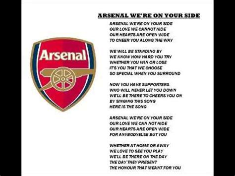 the arsenal opening song