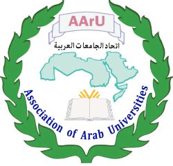 the association of arab universities