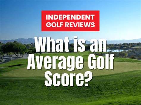 the average golfer reviews