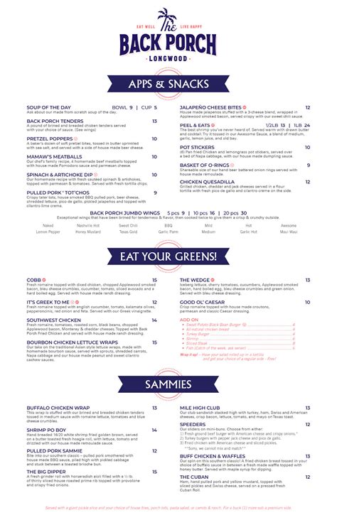 Discover the Season's Surprises on The Back Porch Menu