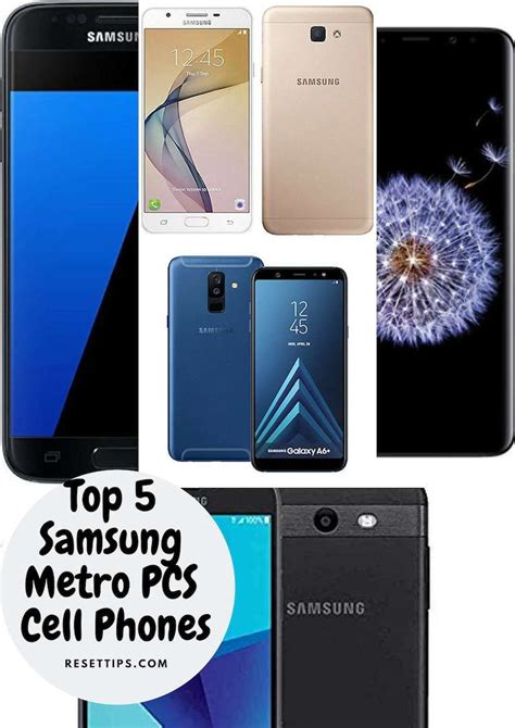 the best deals and offers on metro pcs phones