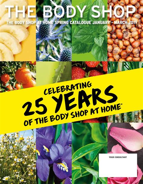 the body shop at home pictures