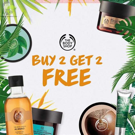 the body shop kuwait