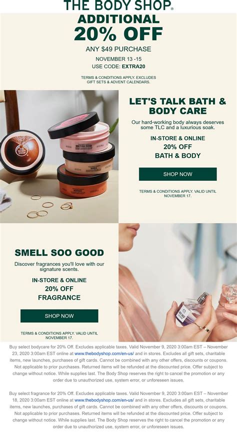 the body shop promotion code