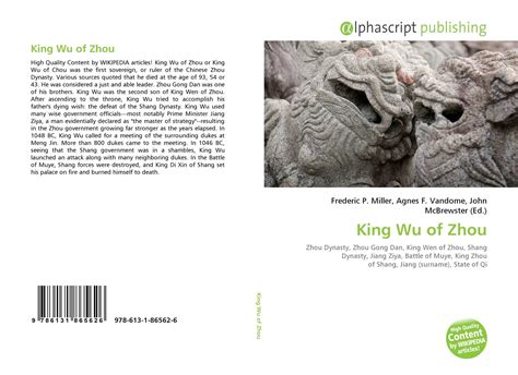 the book of zhou