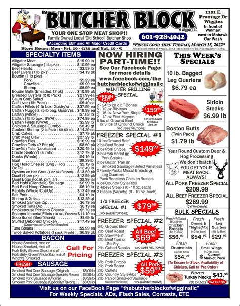 The Butcher Block Wiggins Ms