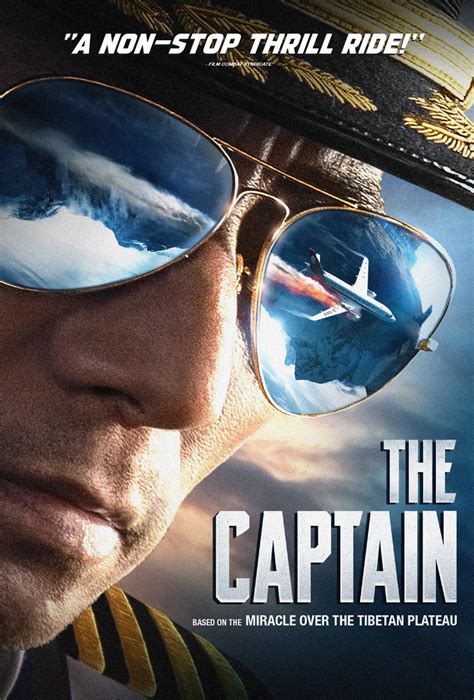 the captain movie