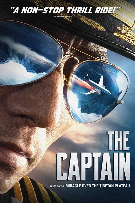 the captain movie english
