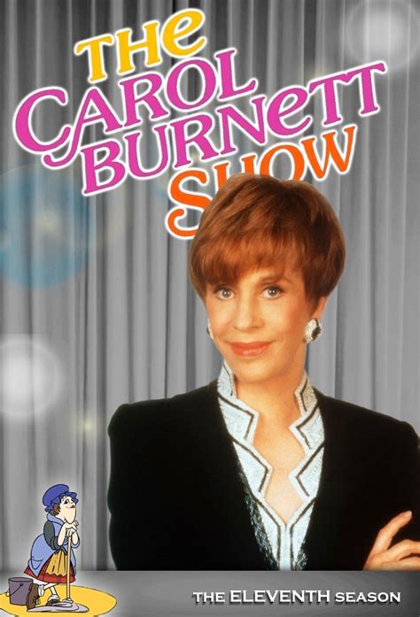 the carol burnett show season 11 episode 24