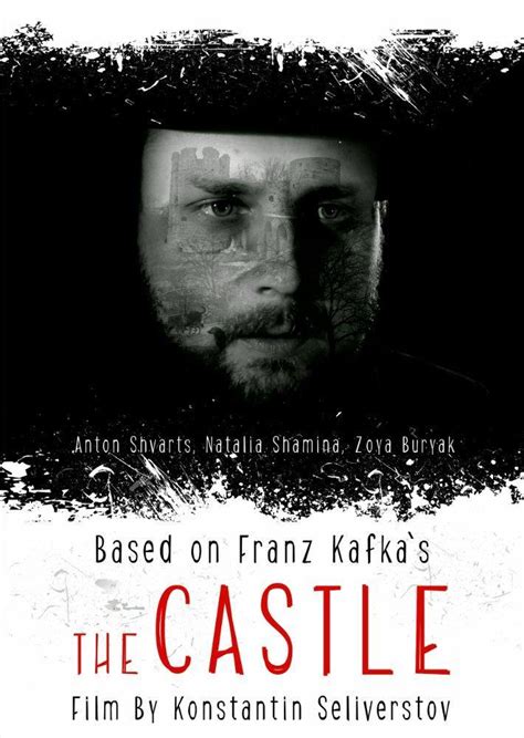 the castle movie kafka