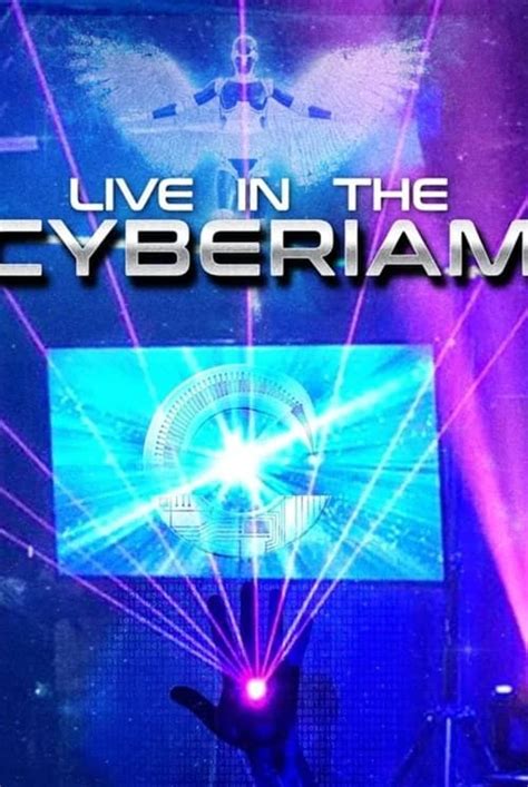 the cyberiam at amplified