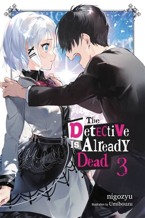 the detective is already dead review