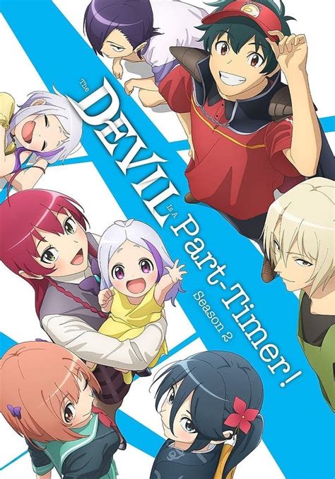 Photos The Devil Is A Part Timer Saison 1 Streaming