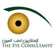 the eye consultants jeddah