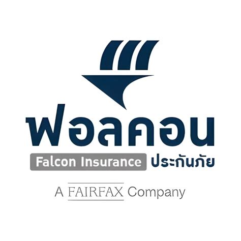 the falcon insurance public company limited