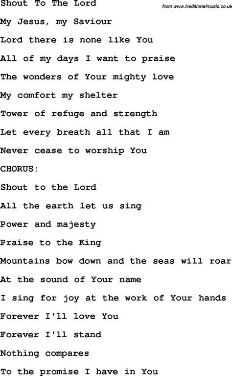 the fear of the lord song lyrics