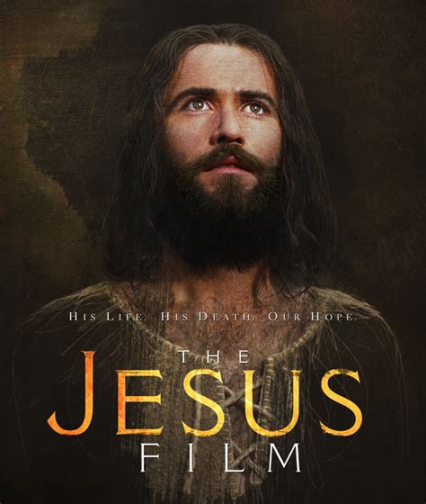 the film of jesus