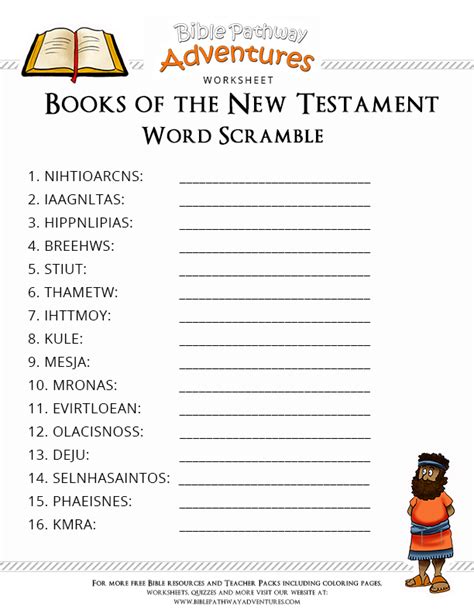 the first book of the new testament quiz