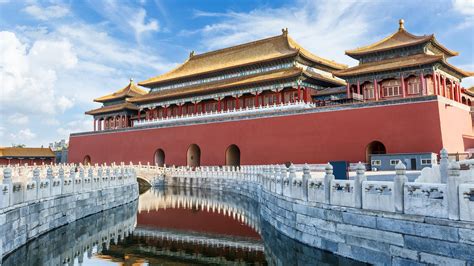 the forbidden city or the palace museum