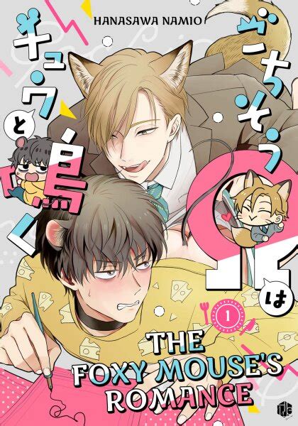 The Foxy Mouse Romance 2023