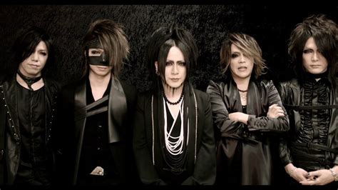 the gazette company search