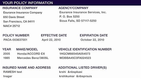 the general insurance company code lookup
