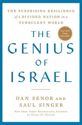 the genius israel book